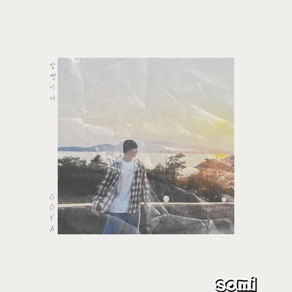 Image Cover